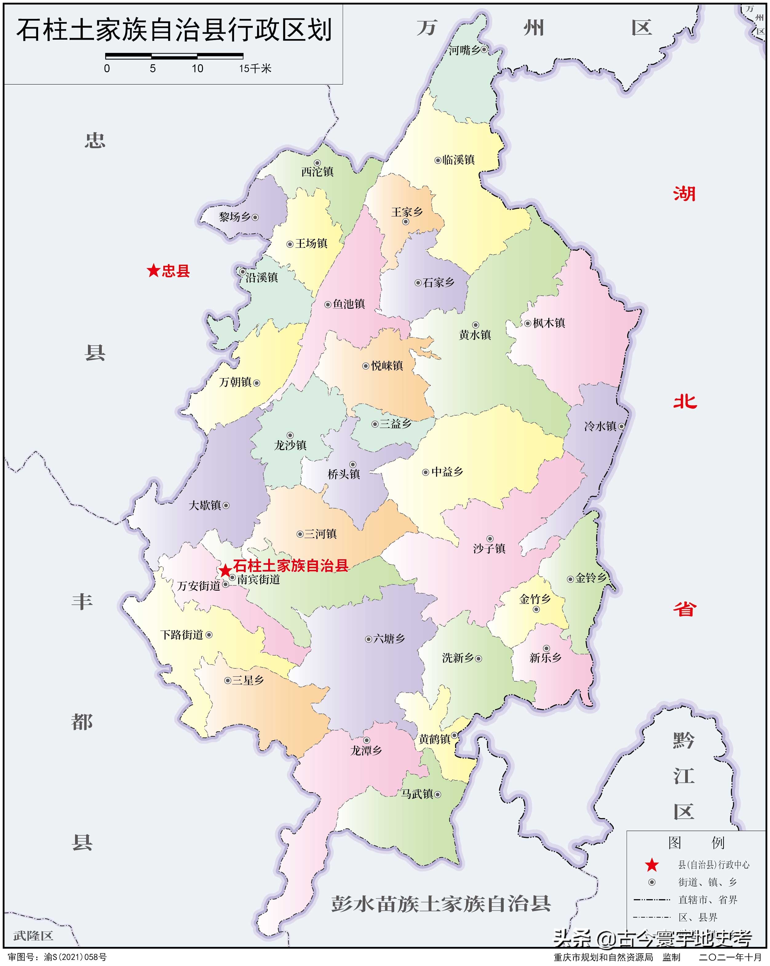 各地级行政区面积排名,中国省级行政区区划图