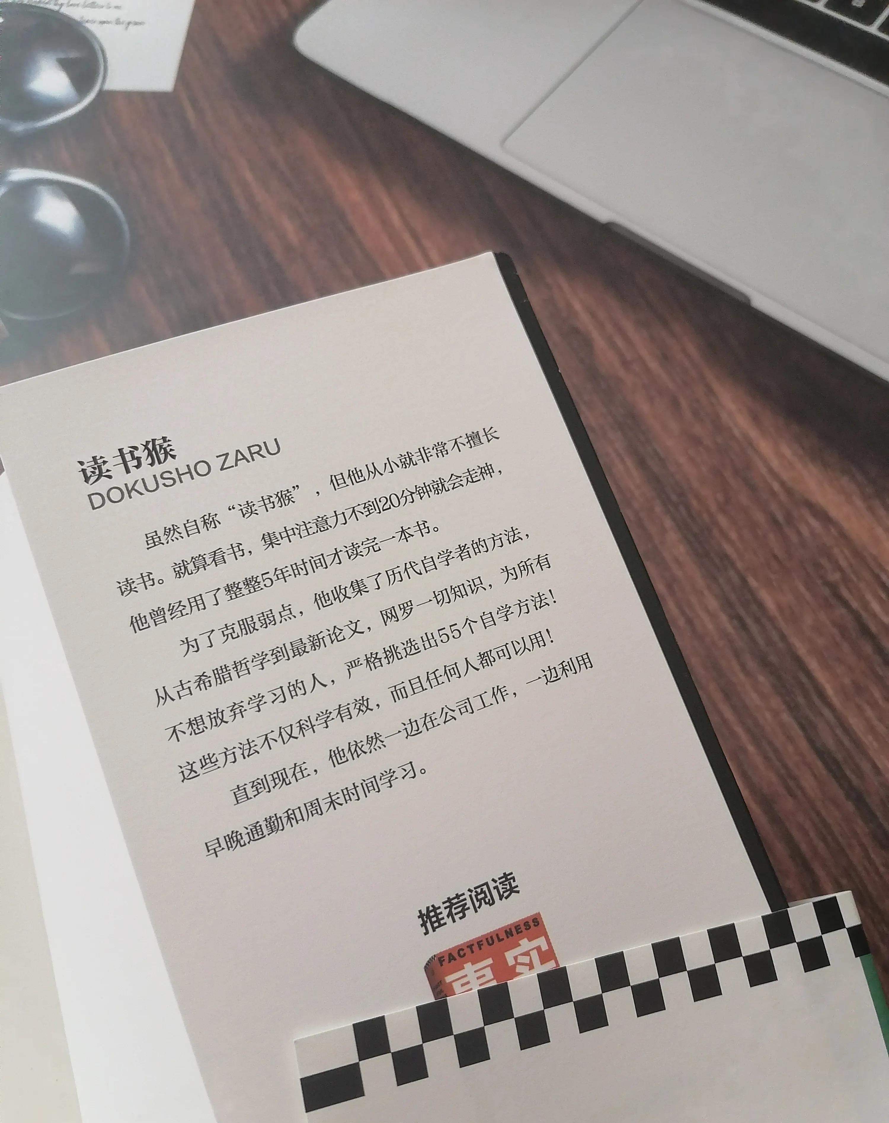 我总是爱拖延,该怎么办?这里有治疗“拖延症”的最佳处方