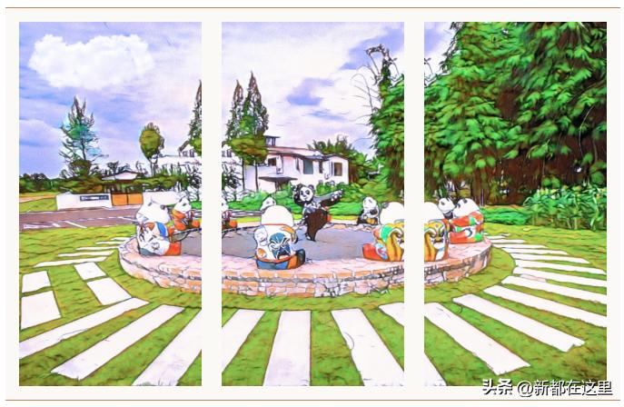 漫画石板滩，美翻~