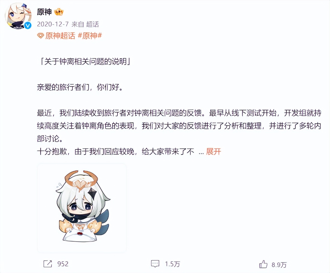 狂赚1000亿,狂赚300多万