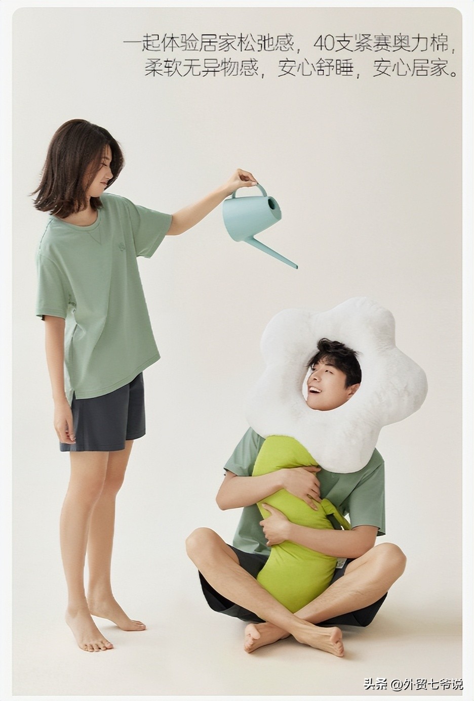 中国睡衣十大名牌女装,中国睡衣十大名牌排行榜