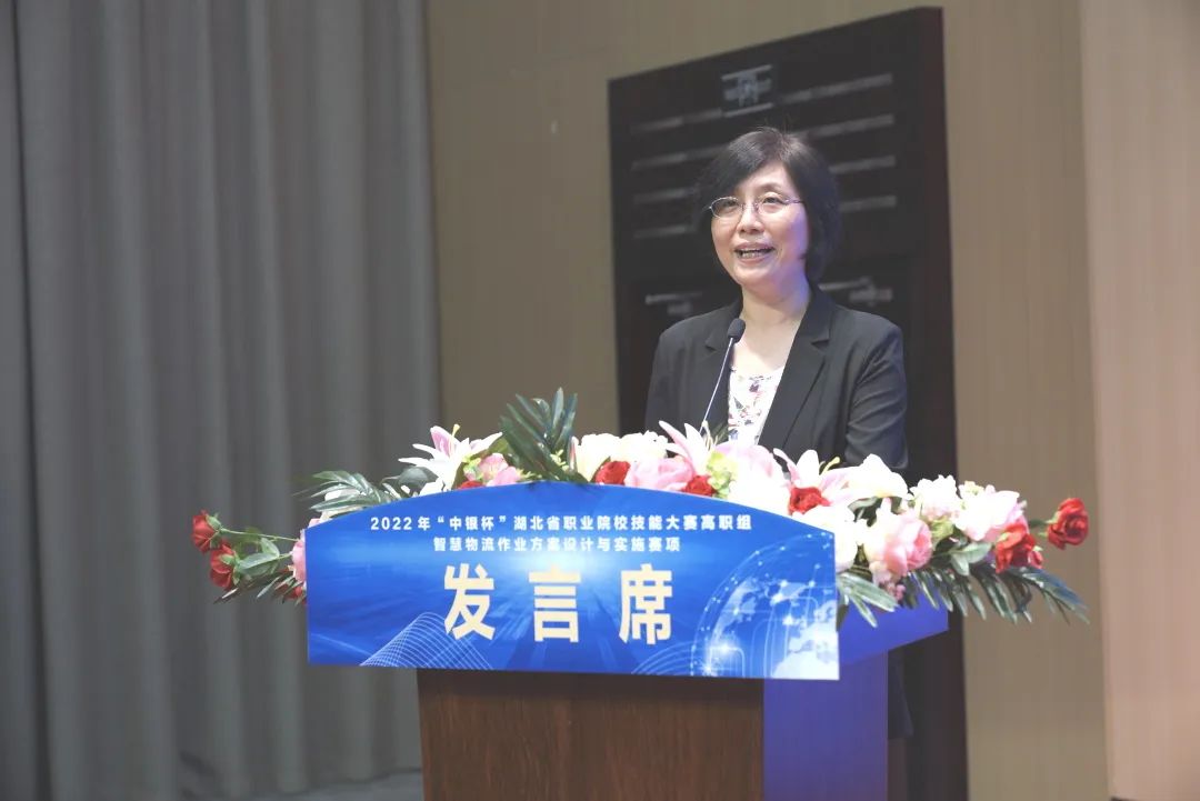 武汉中银杯,武汉2023年中银杯