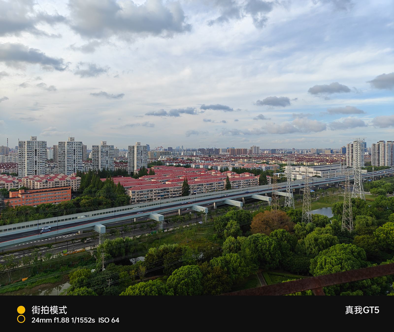 gt5真我开启快充,真我gt5深度测评续航