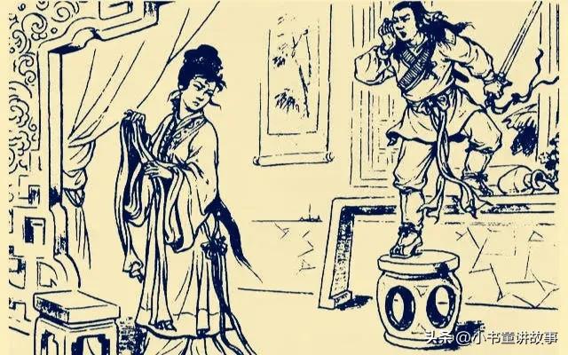 民间故事寡妇被骗,民间故事寡妇投匪