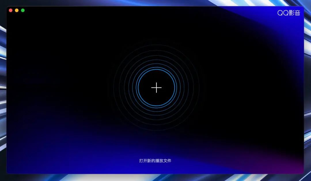 qq影音下架了里面的视频怎么办,qq影音怎么下架了