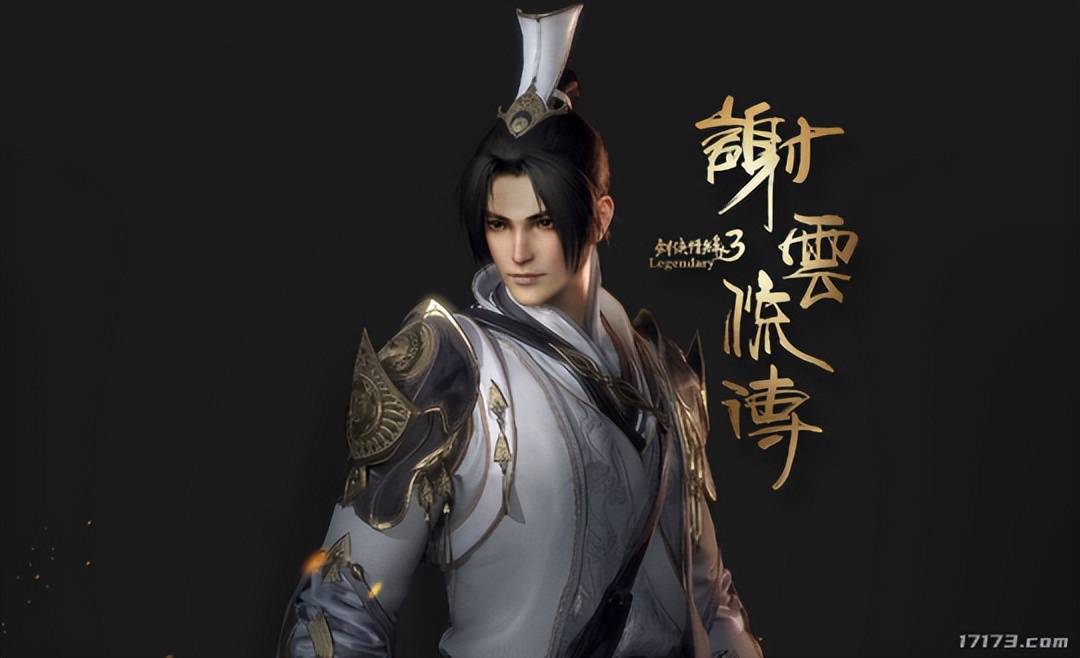 鐢婚ゼ鐨勫彶璇楃骇娓告垙,鐢婚ゼ鐨勬父鎴忔湁鍝簺