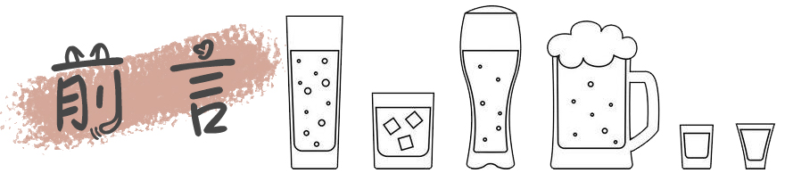 江西四特酒有谁喝过？80年代香饽饽，专家喝完懵了，如今已成酒王