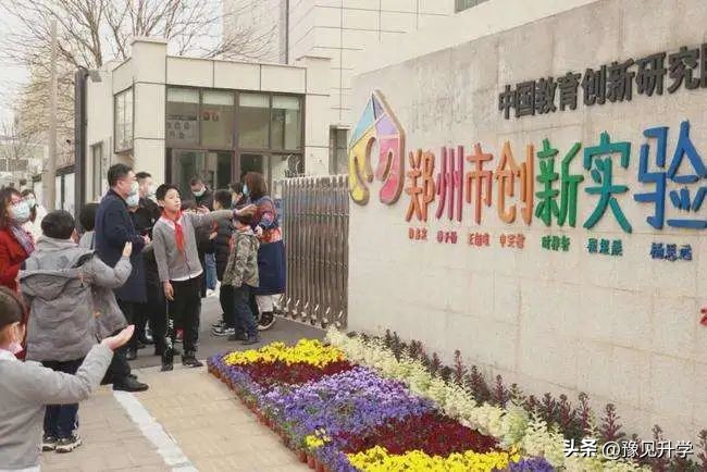 闽侯高新区初中划片就近入学,郑州高新区初中划片一览表