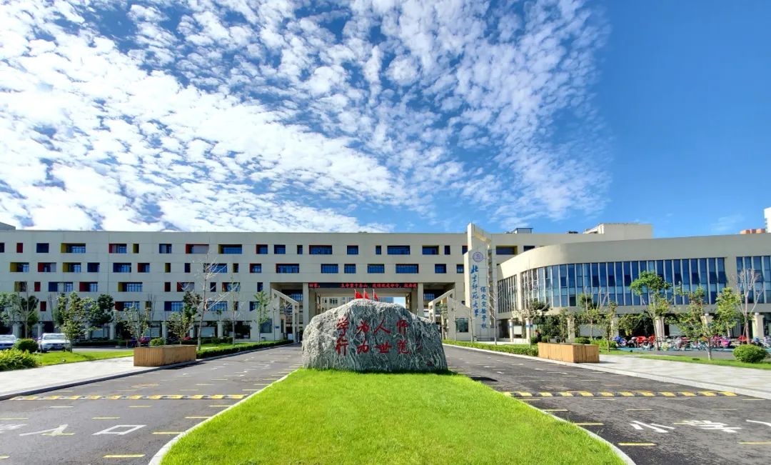 低首付低单价送精装现房,名校旁爆款128㎡洋房现房