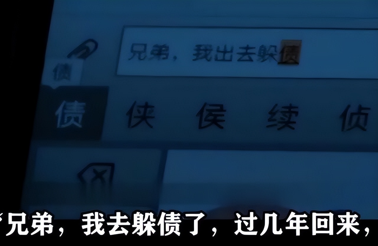2010年，男子雇*杀凶**情人的丈夫遭反杀，刑警：电视剧都不敢这么演
