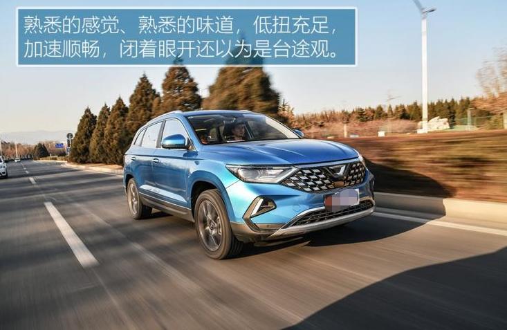 开哈弗h6和帝豪,开过哈弗h6再开合资