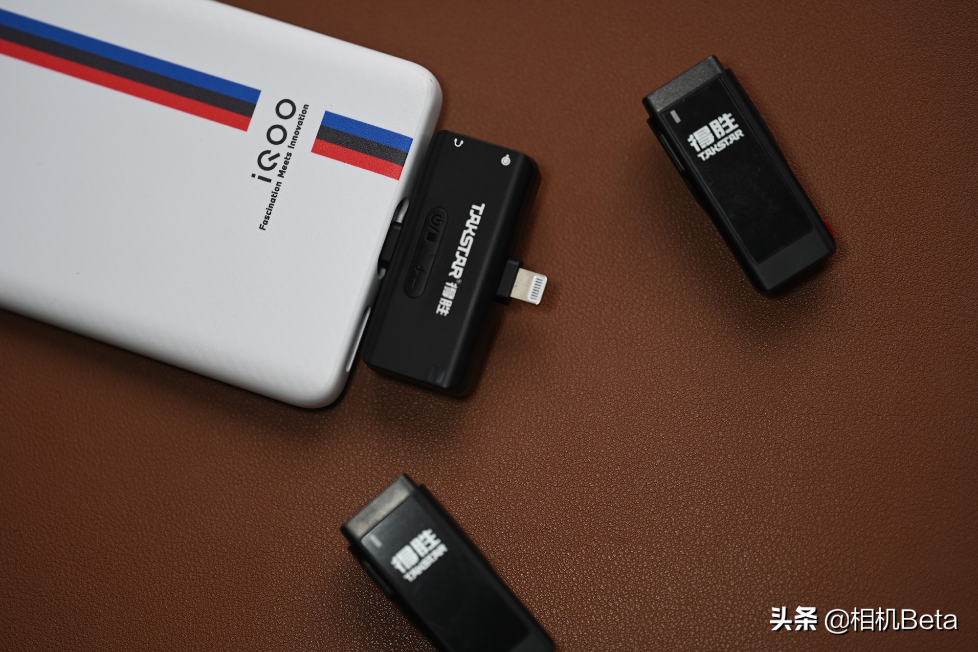 得胜无线麦克风连手机,手机相机都能用的无线麦克风