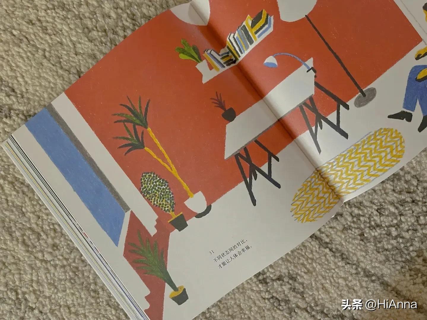 必读的100本经典绘本,心理疗愈的故事绘本