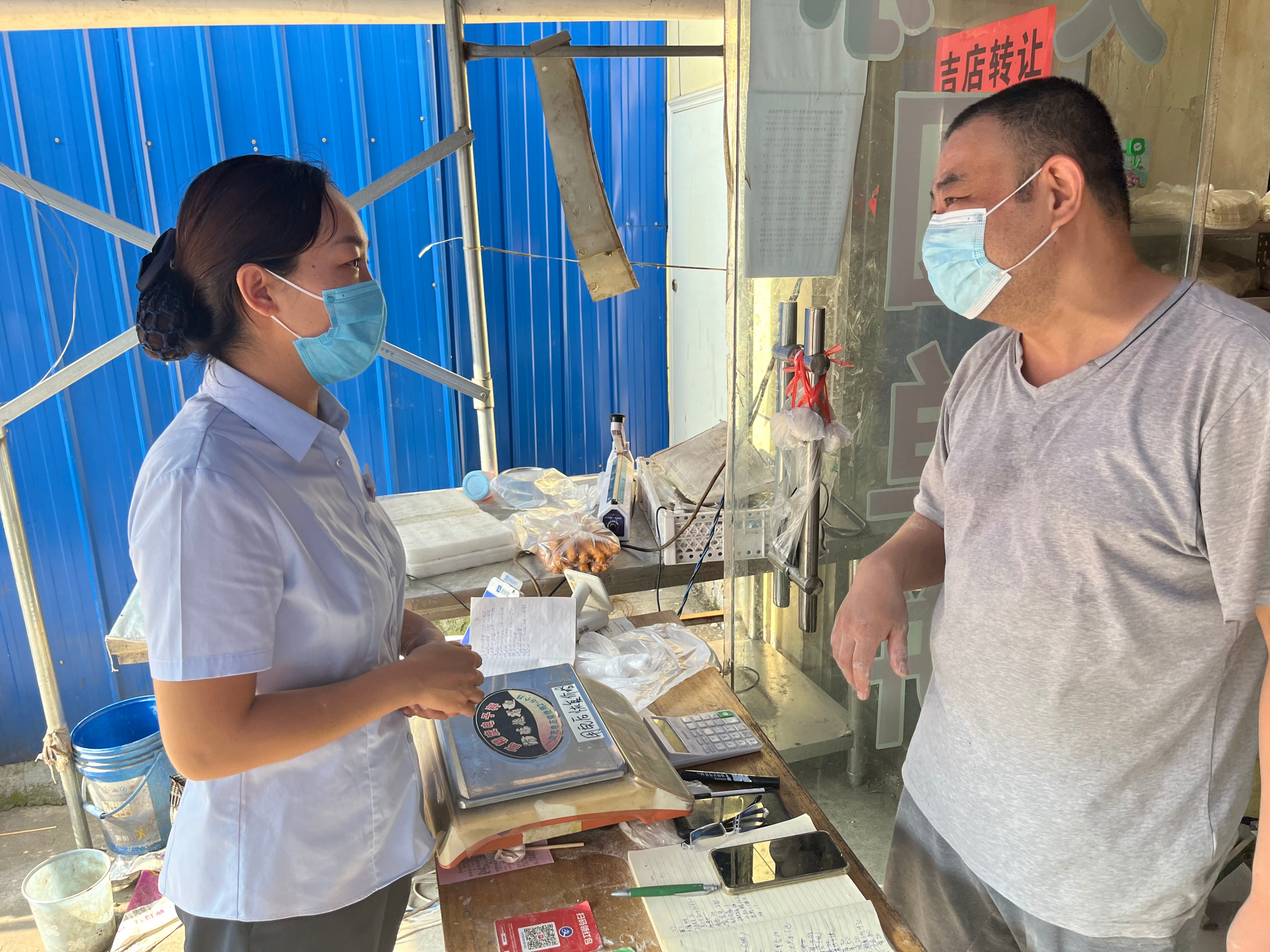 助力“小商铺”稳住“大民生”——租金纾困淄博全市农商行在行动