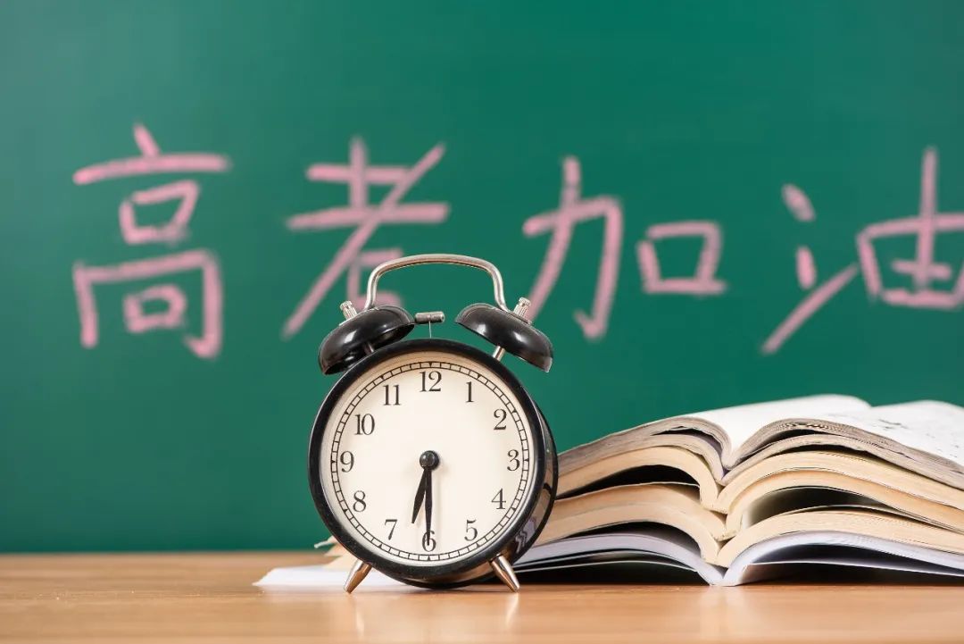 浙江2023高考语数外国家命题吗,浙江2023高考是新课标还是全国卷