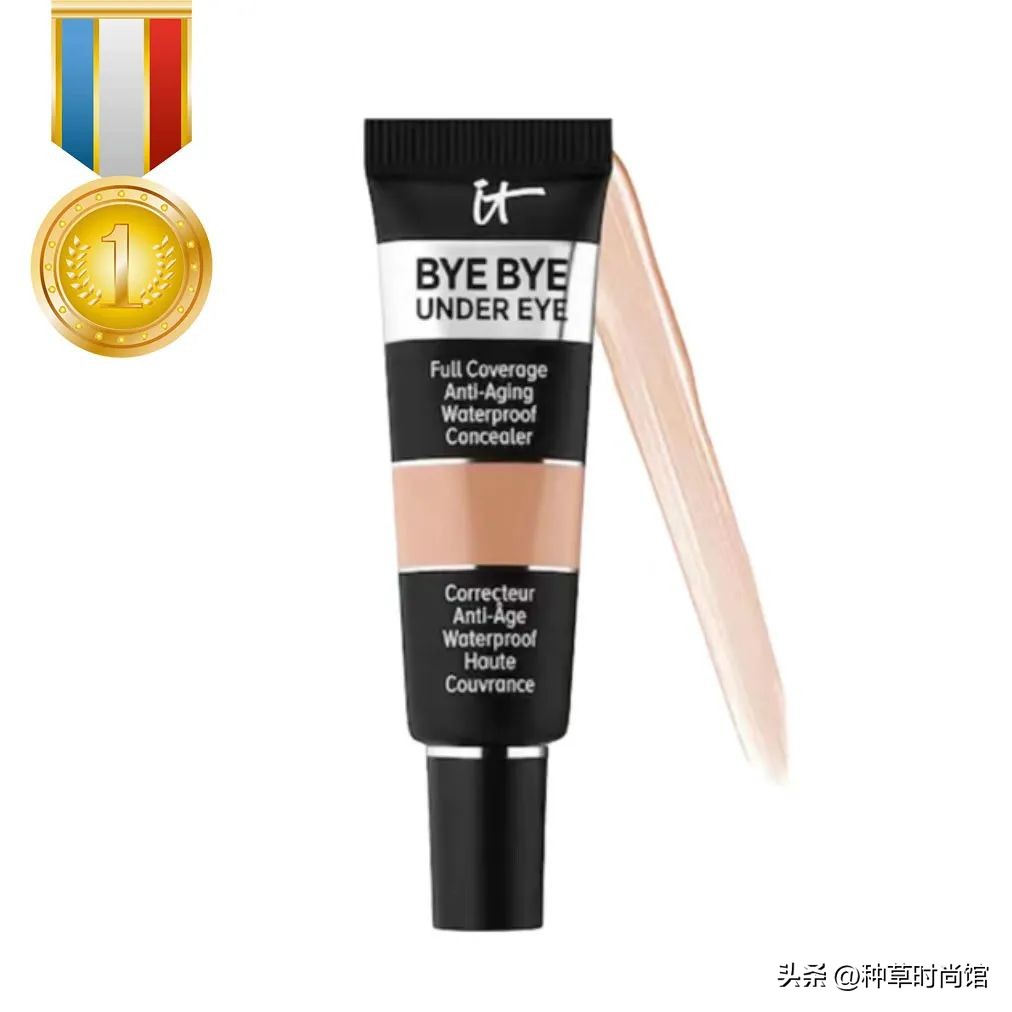 遮瑕推荐真实测评不暗沉不卡粉,遮痘用什么遮瑕原相机测评