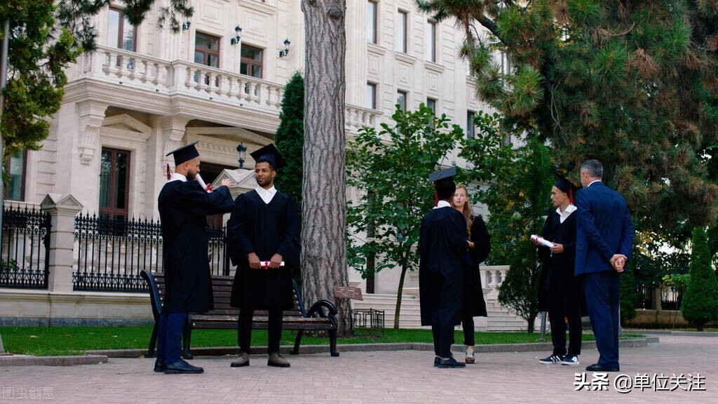 毕业生就业报到证期限过了怎么办,本科毕业生就业报到证有什么用