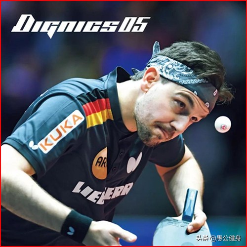 台内拧拉,台内拧拉为什么取代搓球