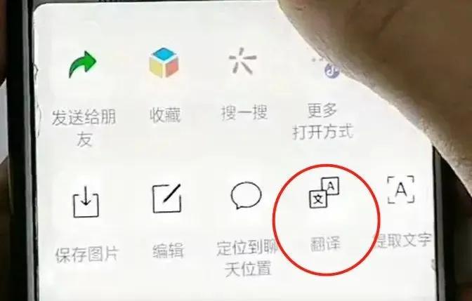 微信通讯录隐藏某个人,微信通讯录好友怎样隐藏
