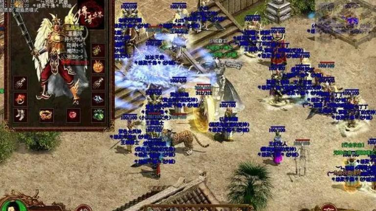 传奇世界法师的魔法盾在哪里,传奇世界魔法盾各个级别的效果