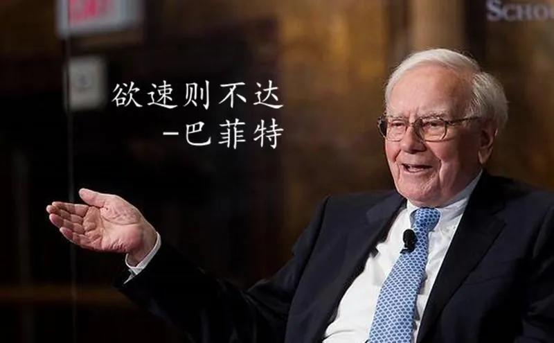 股票大作手行情记录,股票大作手决策心得干货分享