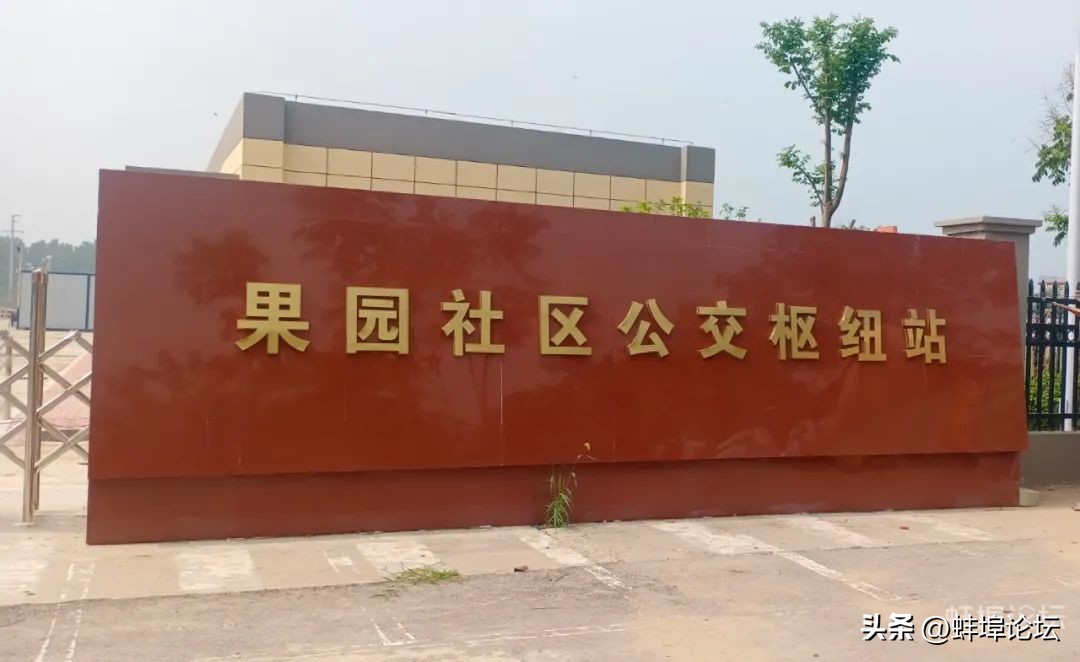 自来水管爆裂蚌埠,蚌埠南岗四路水管爆裂修好了吗