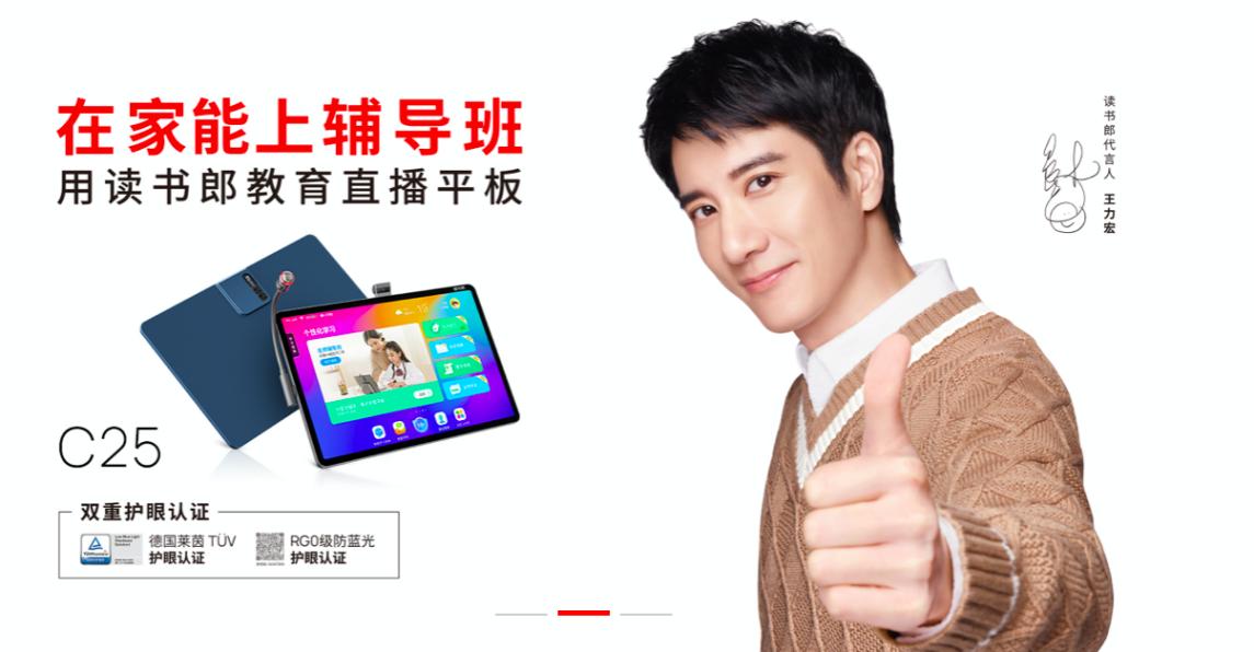 it历史,it历史上的里程碑