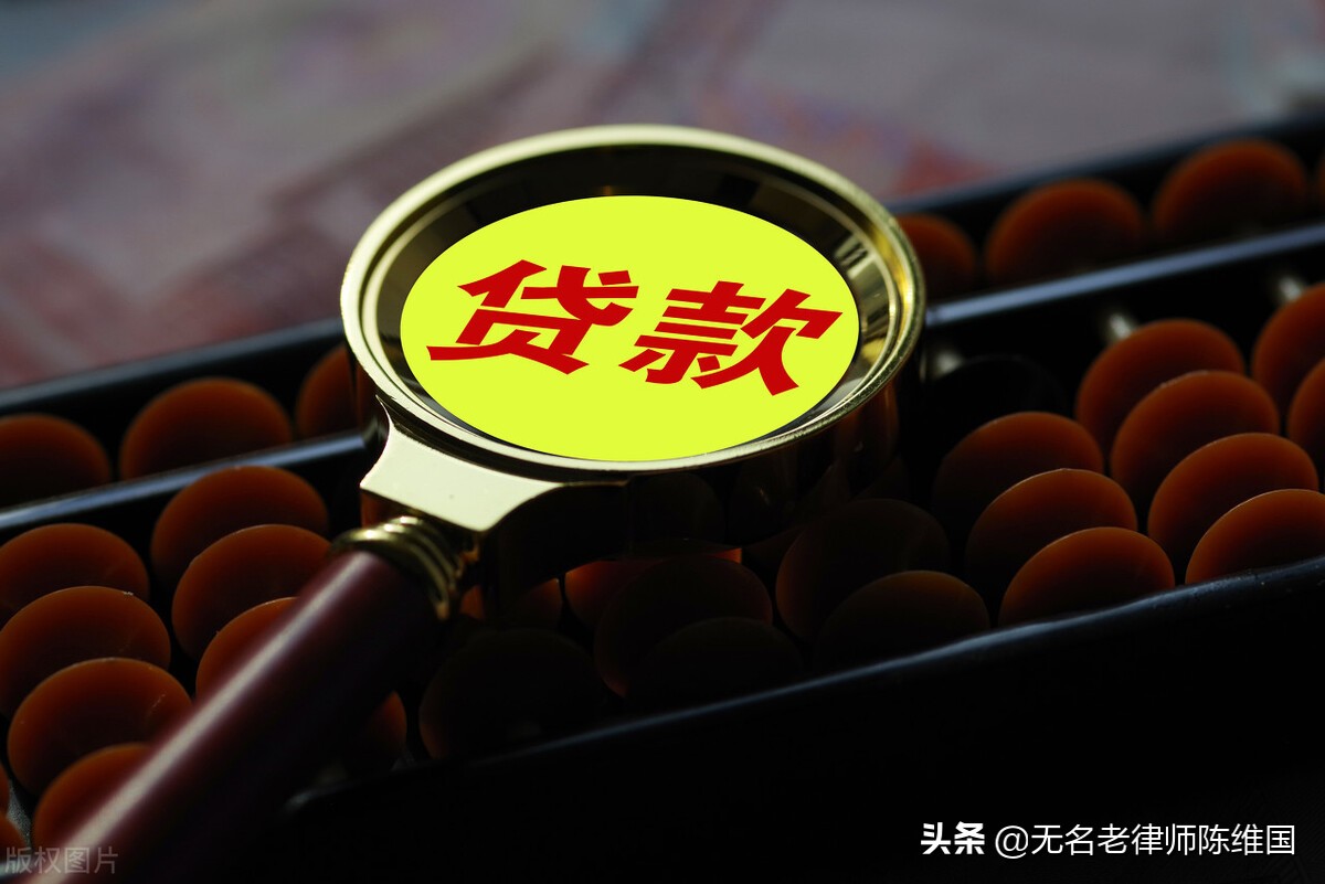 套路贷定为诈骗,利用套路贷牟取暴利