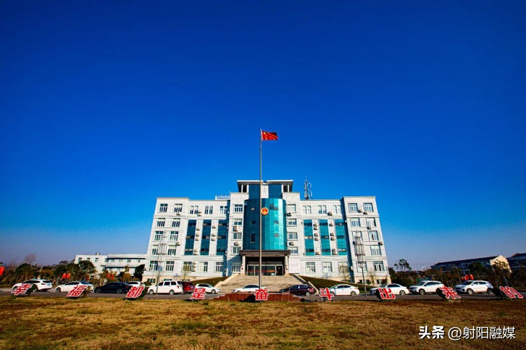 竞逐新赛道勇当排头兵表态发言,竞逐新赛道塑强新动能