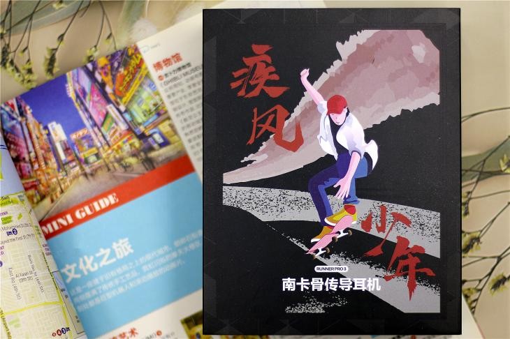 长期戴耳塞式耳机耳朵不舒服,戴耳机开始降噪耳朵不舒服