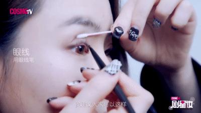 周冬雨眼型怎么画眼妆,周冬雨眼尾眼线怎么画