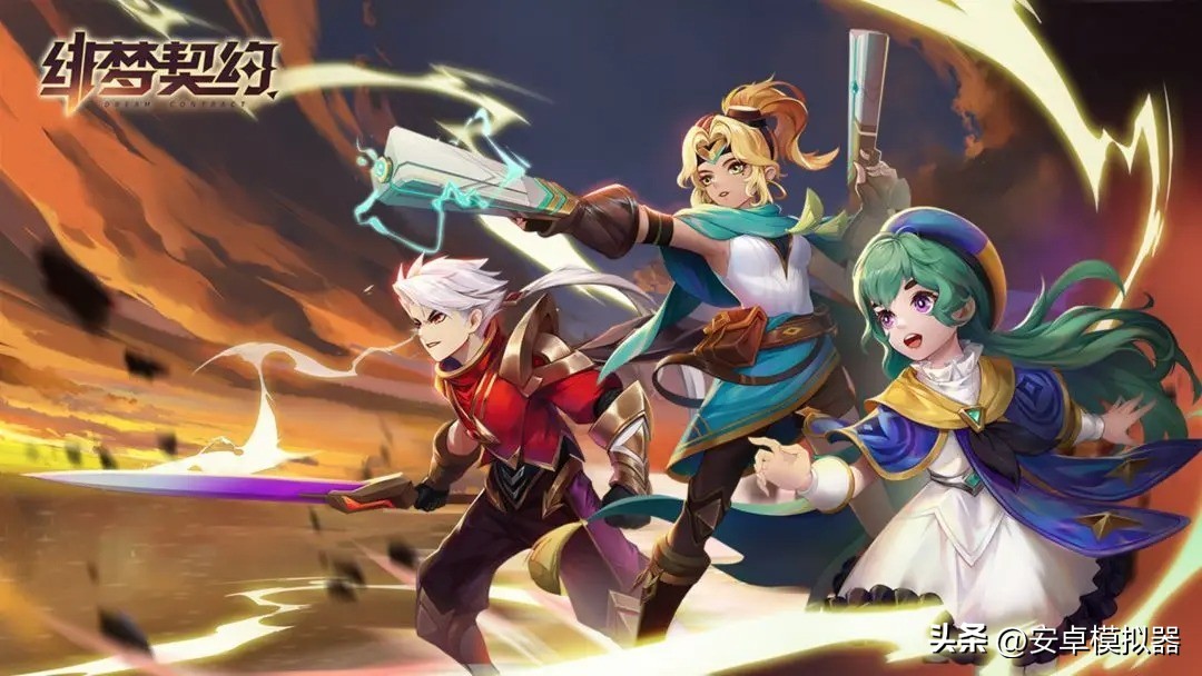 绯梦契约怎么用模拟器玩,绯梦契约电脑怎么玩