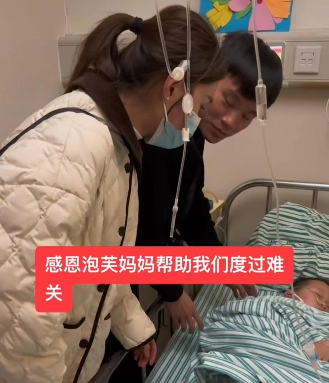 豆豆妈群管理员的发言看似是在帮她,其实是害了她,使她口碑暴跌