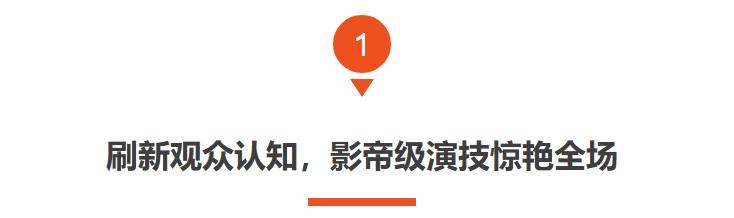 32岁的朱一龙为什么老得这么快,18年的朱一龙经历了什么