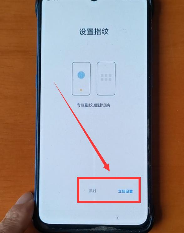 小米手机开双系统会有什么影响吗,小米手机windows双系统