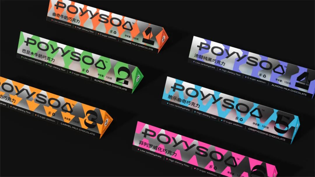 2023新款巧克力礼盒,巧克力最新款礼盒包装