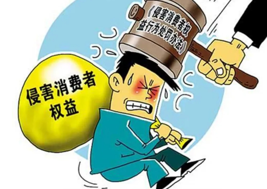 315调查：这些年你入“坑”了没？