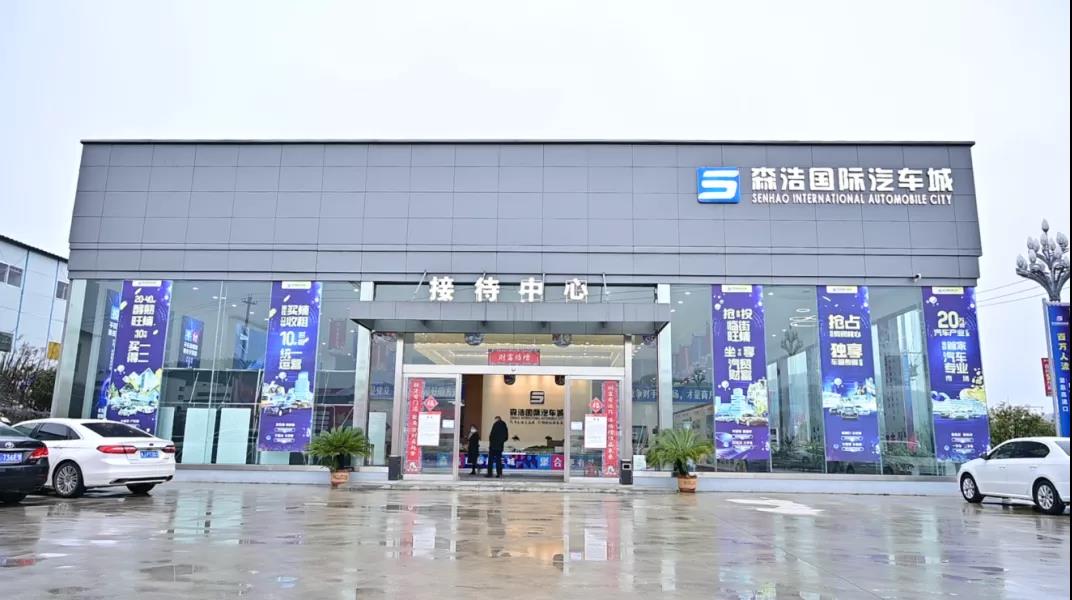 *安瓮**：“安心投”让投资者安心