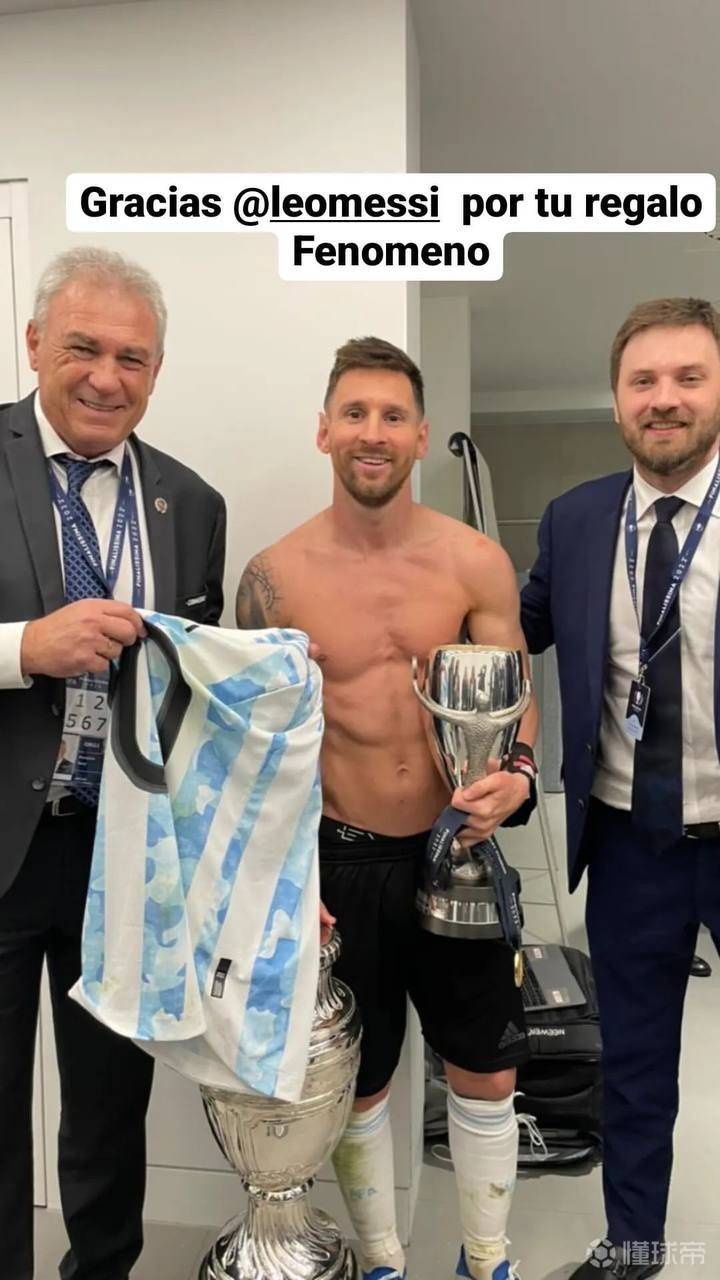 86世界杯阿根廷对韩国,86世界杯阿根廷对战英格兰