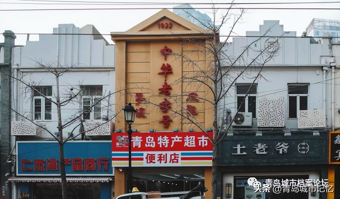 涓北璺殑鍙樺寲,涓北璺殑鍙樿縼