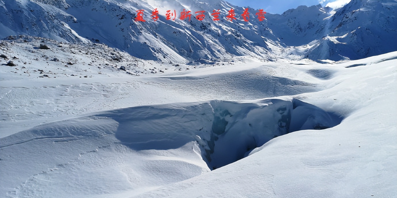 新西兰南岛15天自驾游攻略,自驾新西兰适宜几月份去旅行