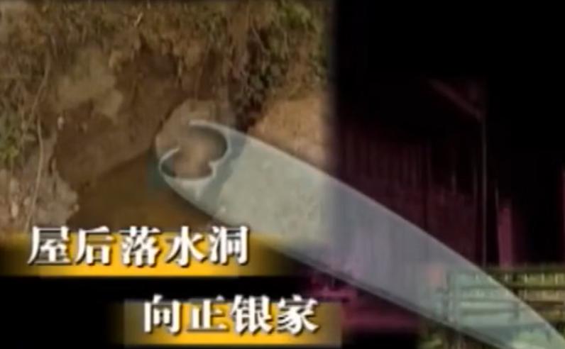 湖南村庄闹鬼屋,湖南新房闹鬼怪屋