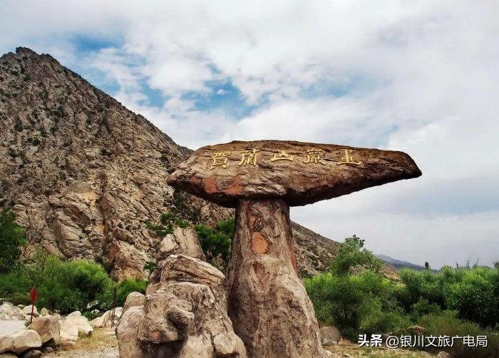 宁夏国庆中秋双节同庆,国庆双节游玩银川