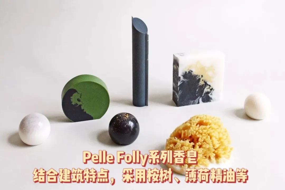 造型好看香水皂,100多块香皂摆造型图片大全