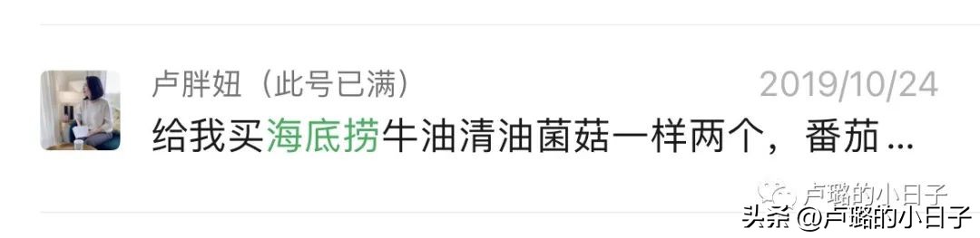 10件让你爱不释手的居家好物,15件让老婆爱不释手的实用好物