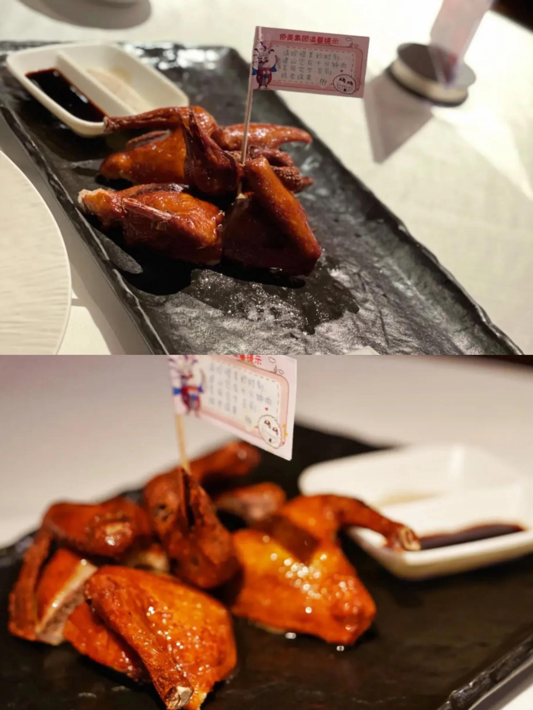 老广粤菜推荐,广州老字号粤菜馆推荐