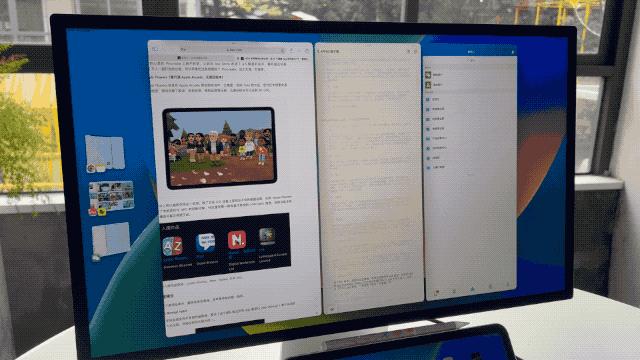 ipad六能不能升级ipados16日常体验,如何升级苹果ipados16.2