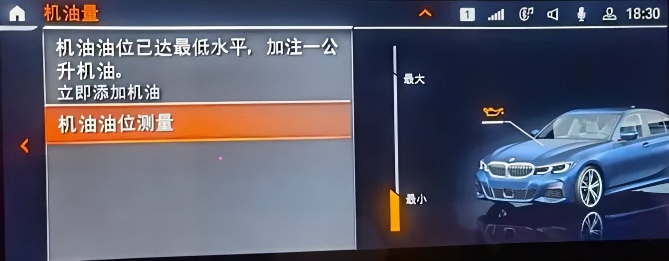 烧机油严重宝马,烧机油严重车子会有症状