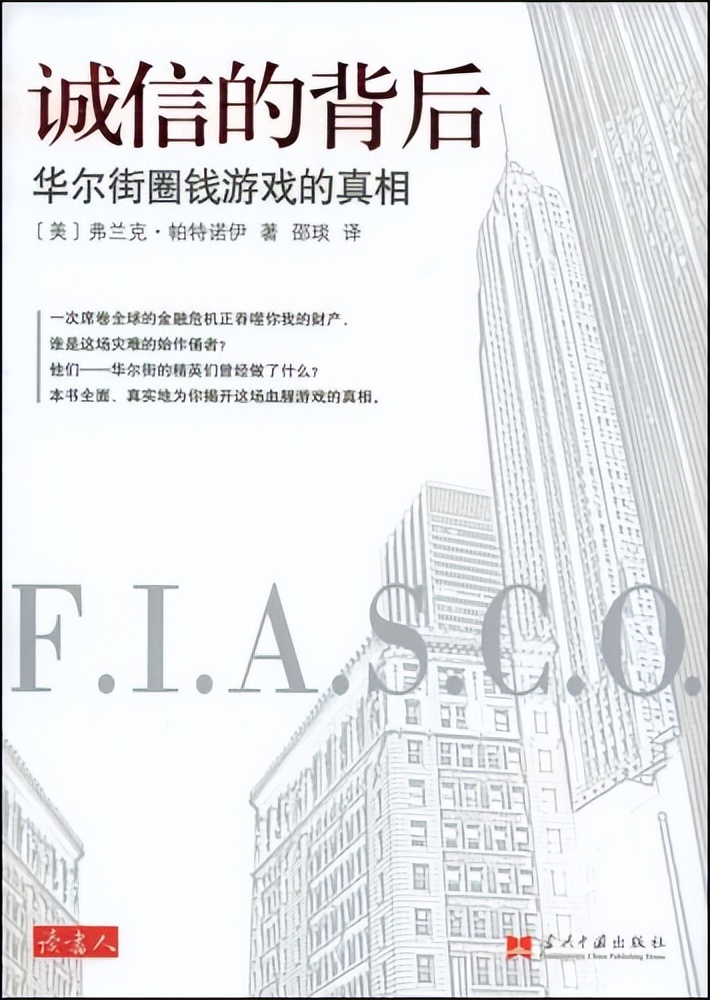 关于查理芒格书籍,查理芒格的书籍有哪些