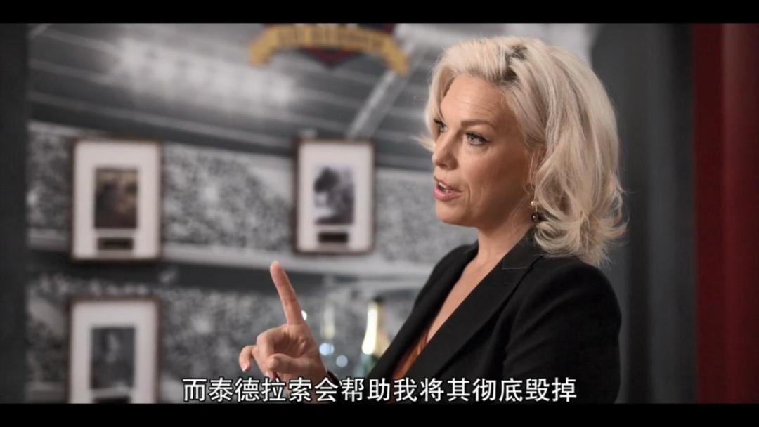 苹果tv足球,appletv足球